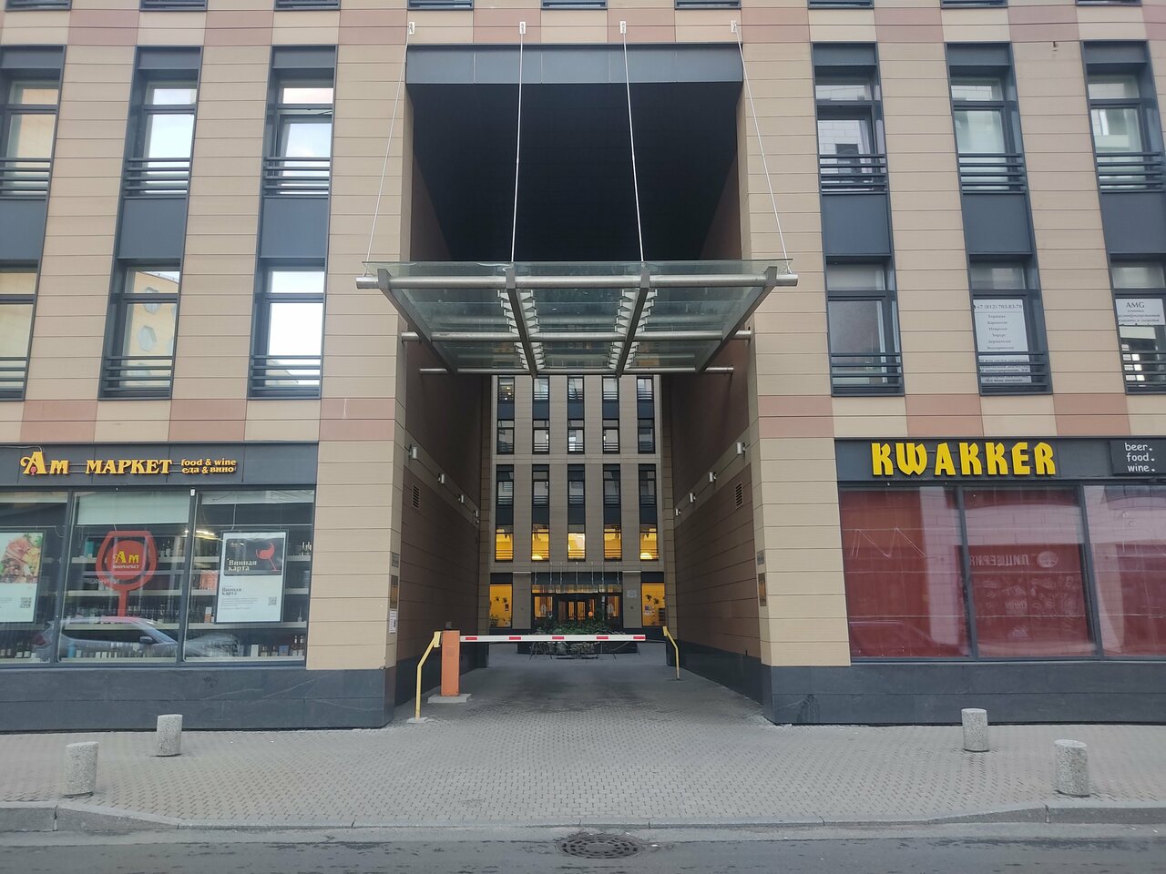 Гостиница Avenue-Apart Санкт-Петербург-217