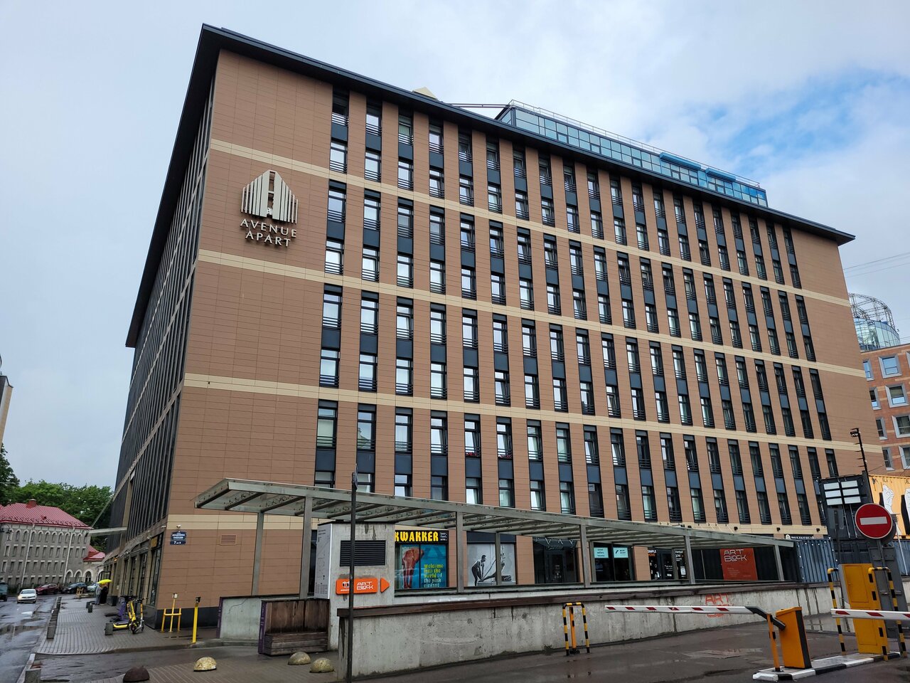 Гостиница Avenue-Apart Санкт-Петербург-199