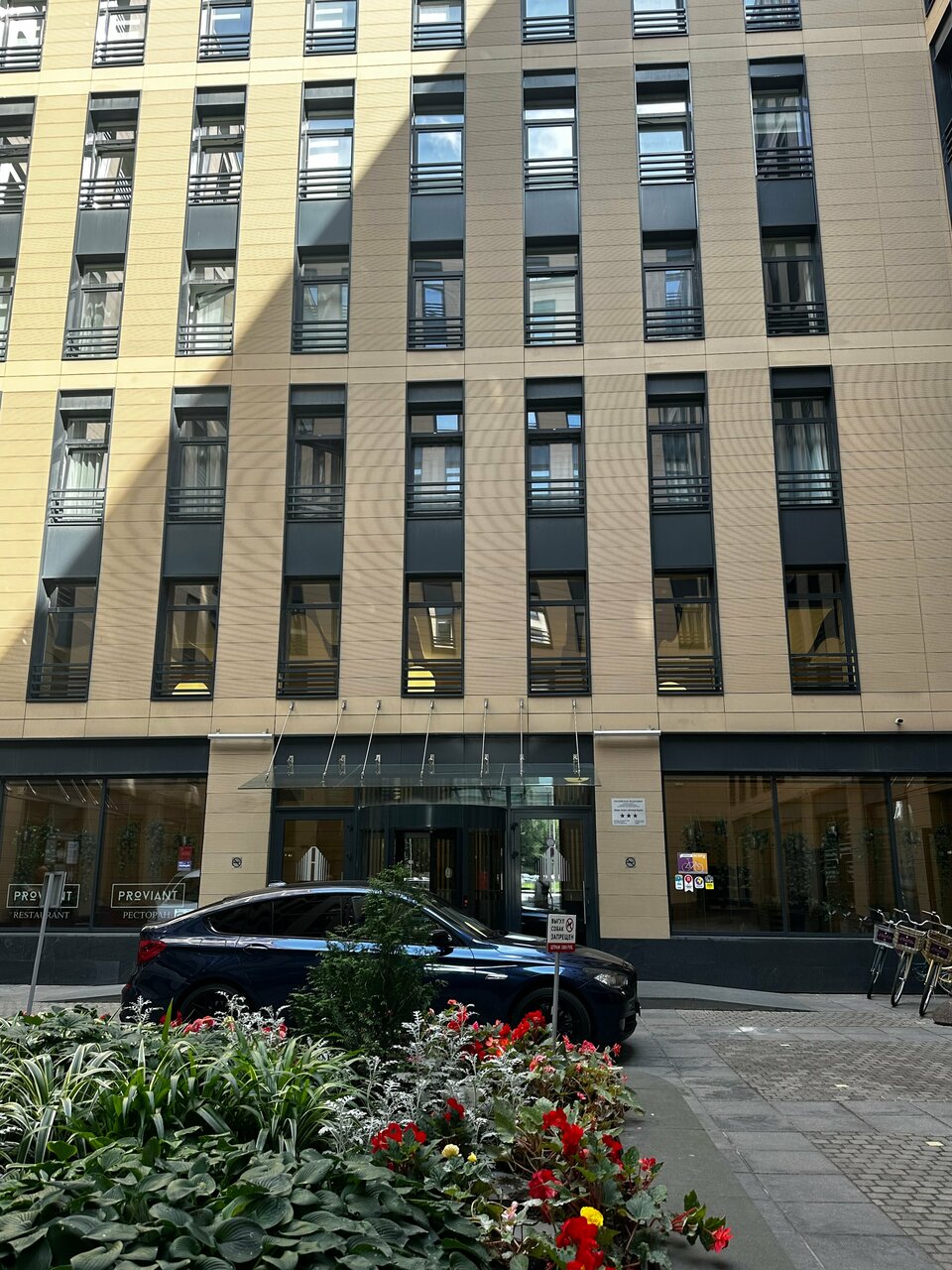 Гостиница Avenue-Apart Санкт-Петербург-228