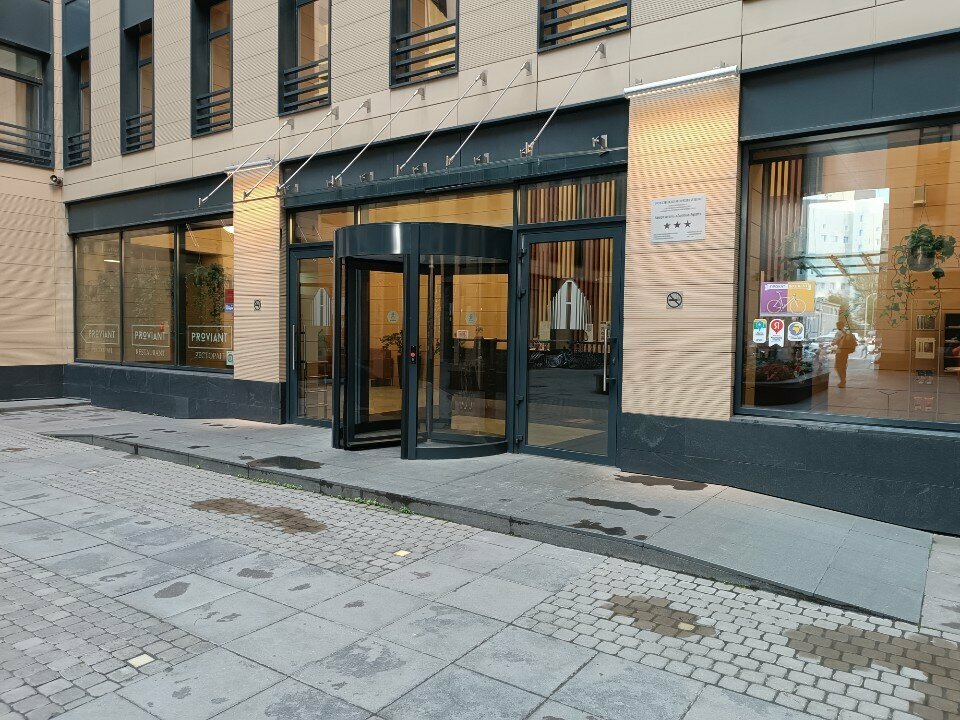 Гостиница Avenue-Apart Санкт-Петербург-130