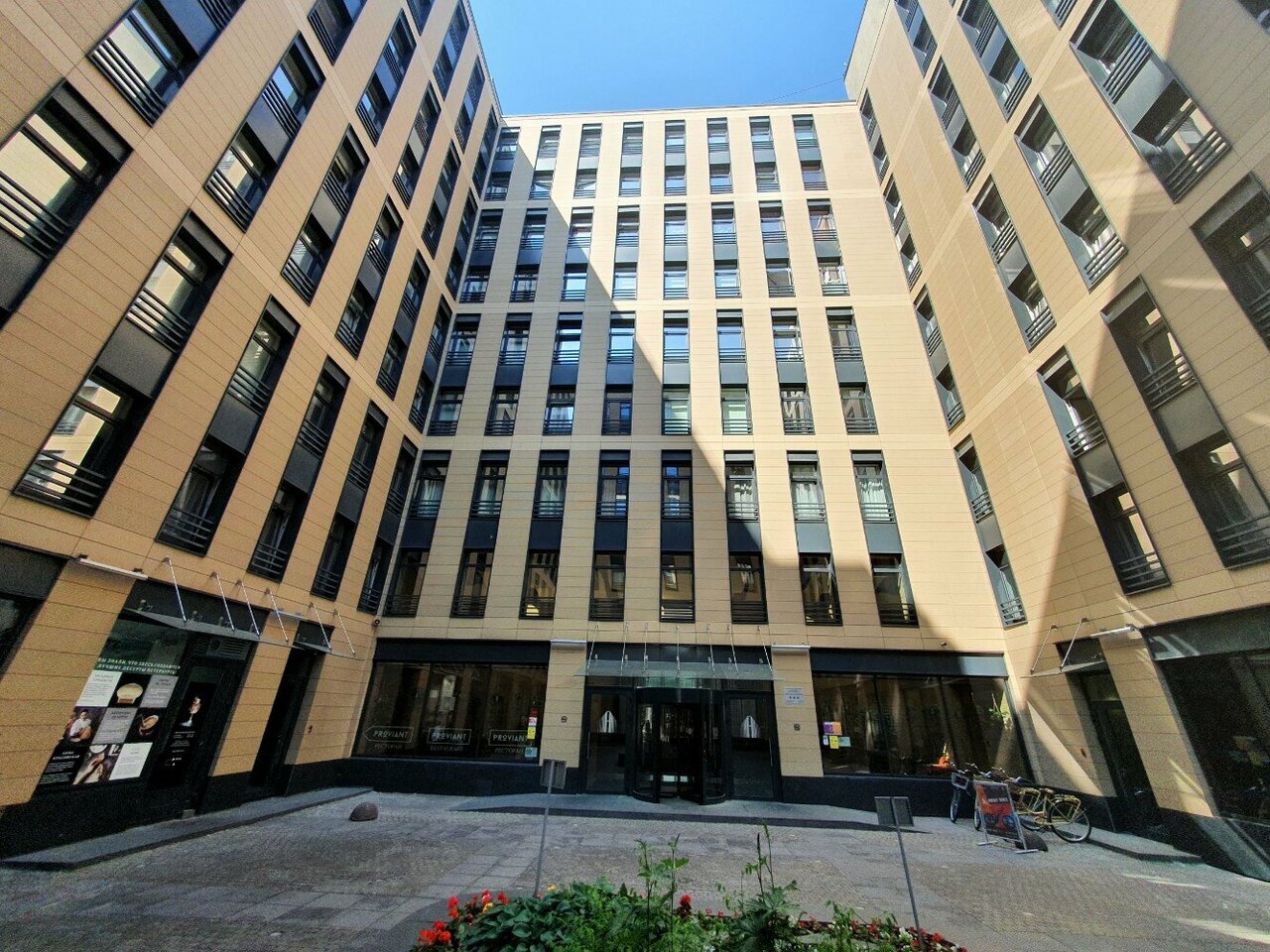 Гостиница Avenue-Apart Санкт-Петербург-63