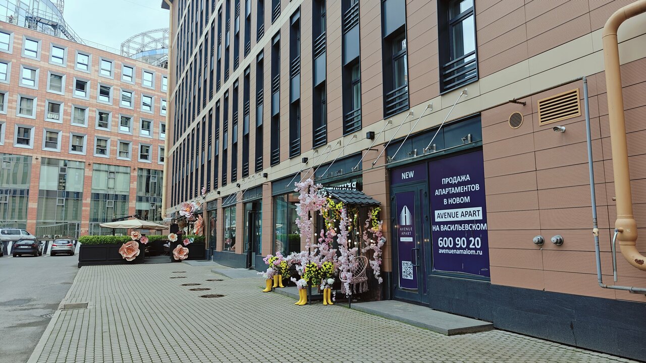 Гостиница Avenue-Apart Санкт-Петербург-219