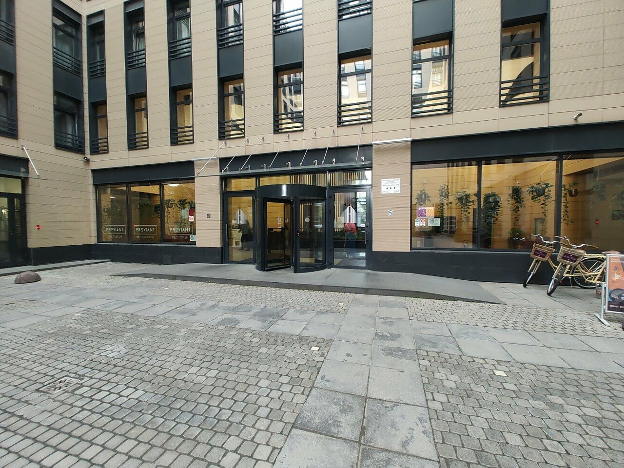 Гостиница Avenue-Apart Санкт-Петербург-103