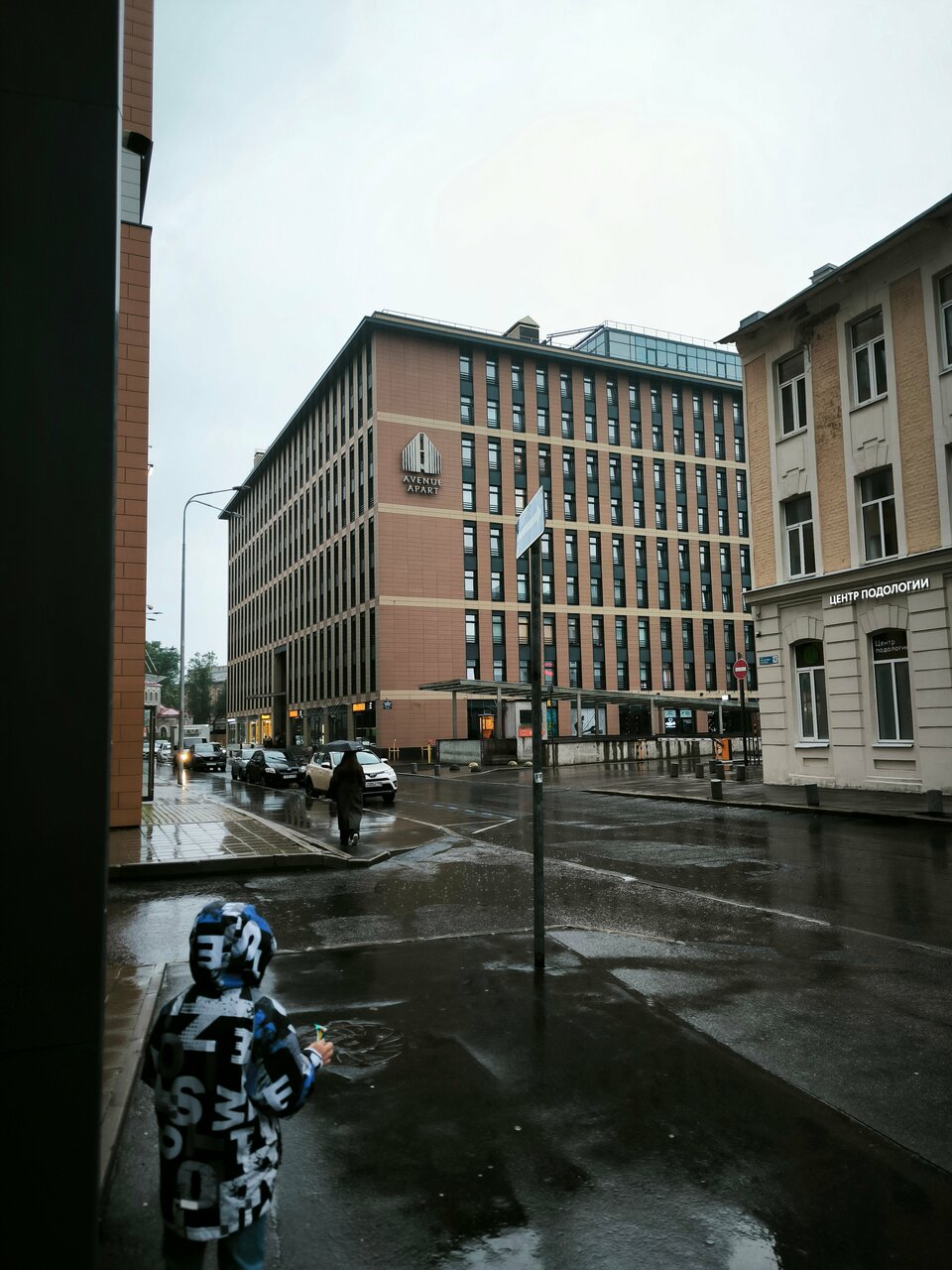 Гостиница Avenue-Apart Санкт-Петербург-203