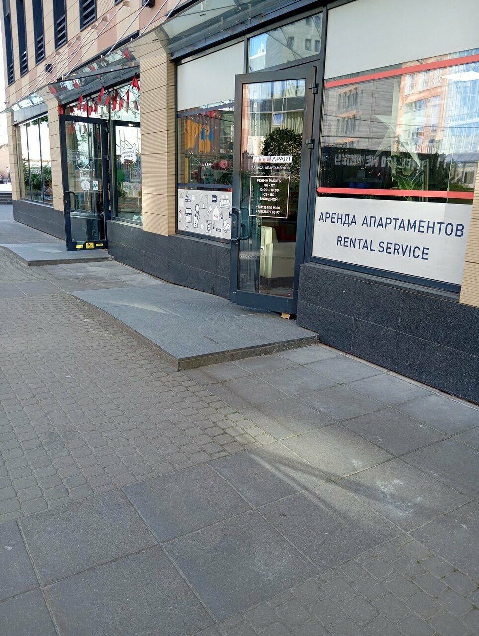 Гостиница Avenue-Apart Санкт-Петербург-71