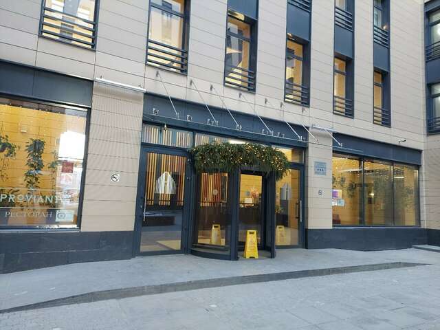 Гостиница Avenue-Apart Санкт-Петербург-98