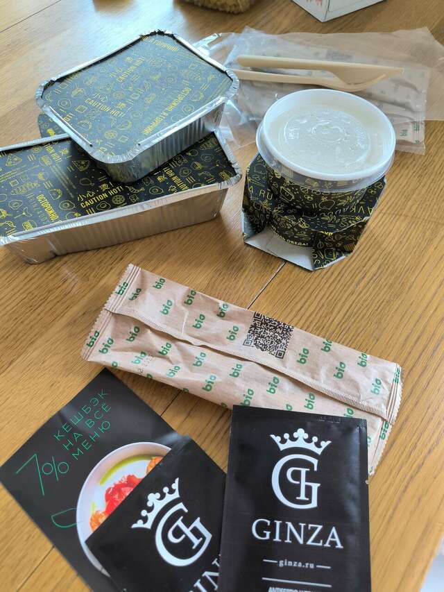 Гостиница Avenue-Apart Санкт-Петербург-213