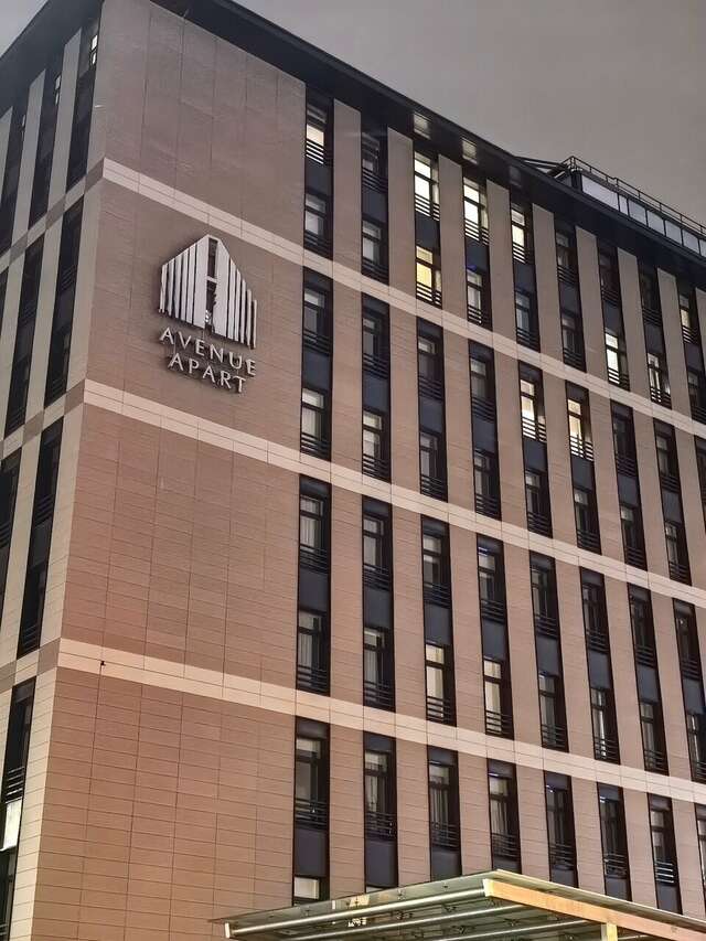 Гостиница Avenue-Apart Санкт-Петербург-206